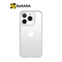 AMAZINGthing เคส iPhone 15 Pro Max (6.7) Titan Pro Drop proof case Transparent by Banana IT