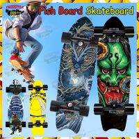 ?สุดพิเศษ Skateboards สเก็ตบอร์ด สเก็ตบอร์ดหางปลา สเก็ตบอร์ดเด็กและผู้ใหญ่ กันลื่น สเก็ตบอร์ด 4 ล้อ บิ๊กฟิชบอร์ด สเก็ตบอร์ด Wow สุด