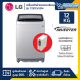 เครื่องซักผ้าหยอดเหรียญฝาบน LG Inverter รุ่น T2312VS2M ขนาด 12 KG สีเทา