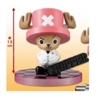 toykrazy - One Piece Assembled DX Chopper Conceptual Figure - Chopper (White Suit)