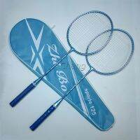 Chang ไม้แบดมินตัน Sportsน 125 อุปกรณ์กีฬา ไม้แบตมินตัน พร้อมกระเป๋าพกพา Badminton racket