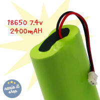 แบตเตอรี่ 18650 7.4v แบบ 2 ก้อน ความจุ 2400 mAh สาย molex 2 พิน พร้อมแผ่นป้องกัน