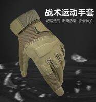 Tactical gloves mens outdoor mountaineering black eagle full finger protection anti-skid army fans riding motorcycle half finger locomotive training