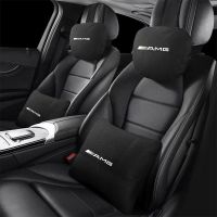 Maybach Top Quality Car Headrest Neck Support Seat Soft Neck Pillow for Mercedes Benz A B C E CLA GLA GLC W204 W205 W212 W213 Seat Cushions