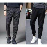 CODna68138 Mr.Right Mens Camouflage Pants Trendy Casual Foot Pants Black M-5XL