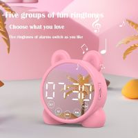 【YF】⊕  Kids Alarm Mirror Table Digital Bedside Children Led Clocks Bluetooth-Compatible