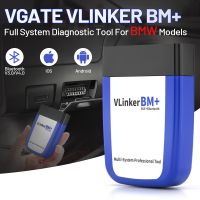 ♣ vLinker BM OBD2 Bluetooth Code Reader OBDII Scan Tool for Android Windows - Designed for BimmerCode PK ELM327 Car Diagnostic