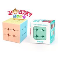 Monkey Toys - 3x3 MoYu Pastel (จากหาดใหญ่)