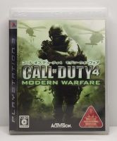 Call of Duty 4: Modern Warfare [Z2,JP] แผ่นแท้ PS3 มือสอง