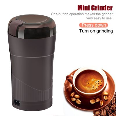 （HOT NEW）เครื่องบดกาแฟไฟฟ้า GrainSpice Pepper GrinderPlug พร้อมแปรงสแตนเลสและชามสำหรับทำถั่ว