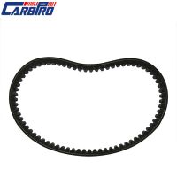 Drive Belt Rotary 13047 For Go Kart Belt Compatible With Comet 203581 New Engine Small Parts