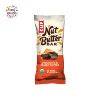 [Best Before 4/Sep/2023]CLIF Nut Butter Bar Chocolate &amp; Peanut Butter 50g คลิฟ นัท บัตเตอร์บาร์ รสช็อกโกแลต และ เนยถั่ว 50 กรัม