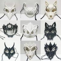 ฮาโลวีน Cool Half-Face หน้ากาก Dragon Tiger Yasha Tengu Wolf Masquerade Party ผู้ใหญ่ Dress Up Props Happy Halloween Party Halloween