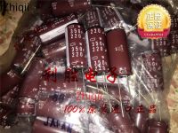 5pcs/10pcs Original new NIPPON CHEMI-CON Electrolytic Capacitor 350V220UF 18*40 W instead of 400V220UF