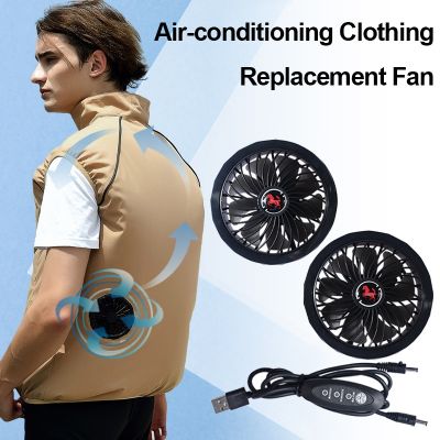 Garment Cooling Device Air Conditioning Suit Replacement Fan Clothing Ventilation System Modified Components with USB Controller