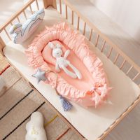 Baby Boys Girls Bed Skin-friendly Portable Adjustable Foldable Lacy Toddler Crib with Star Pendant Kids Bedding