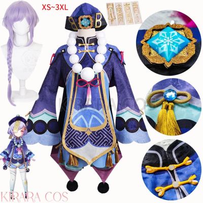 Qiqi Cosplay Costumes Genshin Impact Wig For Zombie Girl Kids Genshin Qi Qi Cosplay Party Costume With Hat Necklace