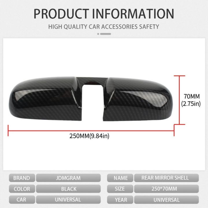 carbon-fiber-car-rearview-mirror-cover-interior-protector-universal-auto-rear-view-mirrors-protection-frame-covers-accessories