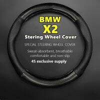 fgjfykjd Car PUleather For BMW X2 Steering Wheel Cover Leather Carbon Fit SDrive20i SDrive25i Xdrive 2018 2019 2020 2021 2022 2023