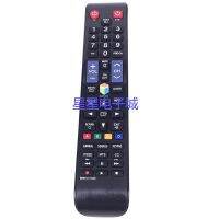 Suitable for Samsung TV remote control BN59-01178W UN55H6203AF UN55H6203AFXZA