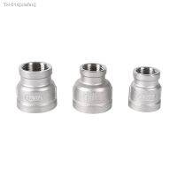 ✷ 1/8 1/4 3/8 1/2 3/4 1 1-1/4 1-1/2 BSP female to female Thread Reducer 304 Stainless Steel Pipe Fitting Connector Adpater