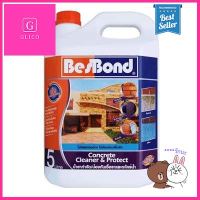 น้ำยากำจัดเชื้อรา ตะไคร่น้ำ BESBOND รุ่น GBC001AM00I ขนาด 5 ลิตร สีใส **โปรโมชั่นสุดคุ้ม โค้งสุดท้าย**