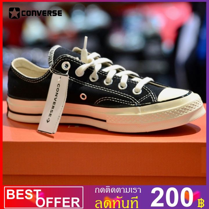 converse-chuck-70-vintage-canvas-ox-black-black-egret-162058c-162058c-ถูกสุดพร้อมโปรโมชั่นและสวนลด-สินค้ามีจำนวนจำกัด-สินค้ามีจำนวนจำกัด