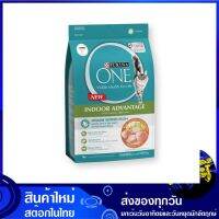 อาหารแมว แมวเลี้ยงในบ้าน 3 กก เพียวริน่าวัน Purina One Indoor Advantage Cat Food อาหารสำหรับแมว อาหารสัตว์ อาหารสัตว์เลี้ยง