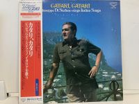 1LP Vinyl Records แผ่นเสียงไวนิล CATARI CATARI  (J9C100)