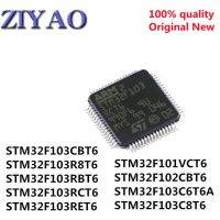 STM32F101VCT6 STM32F102CBT6 STM32F103C6T6A STM32F103C8T6 STM32F103CBT6 STM32F103R8T6 STM32F103RBT6 STM32F103RCT6 STM32F103RET6 WATTY Electronics