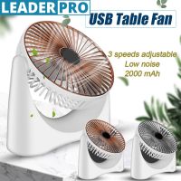 Rechargeable 5 Speeds Electric Air Circulation  Air Circulator Ventilation Fan USB Portable Cooler