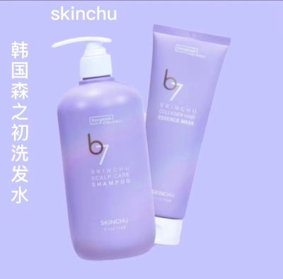 At the beginning of the Korean Skinchu sen overhand without a care in the take off a scalp silicone oil containment hair shampoo hair conditioner