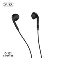 หูฟัง OUKU C303 หูฟัง Small talk หูฟังใช้ได้โทรศัพท์ทุกรุ่น เสียงดี เสียงนุ้ม สุดคุ้ม พร้อมส่ง