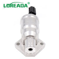 LOREADA IACV ไม่ได้ใช้งานเครื่องควบคุมวาล์ว IAC XS4U9F715DA XS4U9F715FA สำหรับฟอร์ดเฟียสต้าโฟกัส 1998 -2004 1075436 AC581 AC4443 AC444