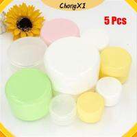 CHONGXI 5Pcs/lot แบบพกพา ฝาด้านใน เครื่องมือแต่งหน้า ลิปบาล์ม Jar คอนเทนเนอร์เปล่า กระถางครีมทาหน้า ขวดรีฟิล