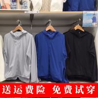 NATIONAL♀◄ UNIQLO ห้องลองเสื้อ23ฤดูร้อนของผู้ชายครีมกันแดดยูวีเสื้อผ้าติดซิปเสื้อคาร์ดิแกนมีฮู้ด456788การดูดซับเหงื่อความชุ่มชื้น