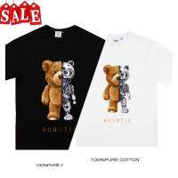 เสื้อยืดลายหมีBear1 เสื้อคู่ เสื้อยืดผู้ชายผ้าคอตตอนแท้ๆ100% มีทั้งขาวและดำ สินค้าเกรดพรีเมี่ยม เสื้อลายหมี 01