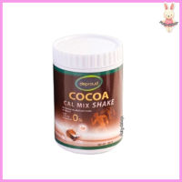 Deproud Cocos Cal Mix Shake ดีพราวด์ โกโก้ คอล มิ๊กซ์ เชค โกโก้ดีพราวด์ [ขนาด 250 กรัม ] [1กระปุก]