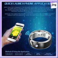 JING แฟชั่น มัลติฟังก์ชั่น เทคโนโลยี แหวนนิ้ว NFC การเชื่อมต่อที่สวมใส่ได้ ฉลาด ฉลาด