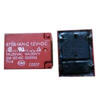 ✳▫ Free Shipping Wholesale 10pcs/lot 875B-1AH-F-C-12VDC Relay 4pin 17A Group Normally Open