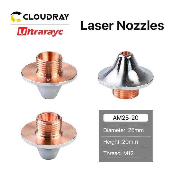 ultrarayc-การตัดเหล็กคาร์บอนเลเซอร์สองชั้นเดียวหัวฉีดชุบโครเมี่ยมชั้น-d25-m12-h20ขนาด0-8mm-4-0mm