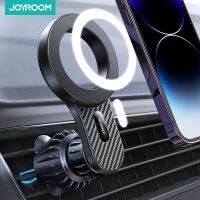 Black Joyroom Magnetic Car Phone Holder Air Vent Clip Mount Rotation Universal Cellphone GPS Support For Iphone 14 13 Pro Max Stand