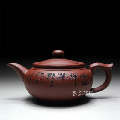 ยอดขาย Yixing zinew กาน้ำชาหม้อดินสีม่วง400มิลลิลิตรแฮนด์เมดกังฟูชุดน้ำชากาน้ำชาจีนกาต้มน้ำเซรามิกของขวัญที่มีคุณภาพสูง