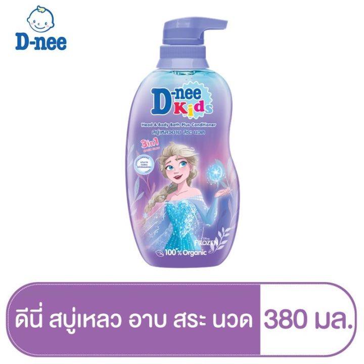 d-nee-kids-ดีนี่-คิดส์-สบูเหลวอาบ-สระ-นวด-แบบ-3-in-1-ขนาด-380-มล-1-ขวด