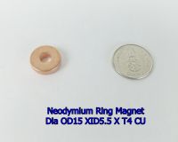 3 ชิ้น แม่เหล็กแรงสูงทรงโดนัท วงแหวน ขนาด Dia OD15 x ID5.5 x H4 N35 Neodymium Magnet แรงดูดสูง ชุบทองแดง อุปกรณ์สำหรับงาน DIY ติดแน่น ติดทน มีเก็บปลายทาง