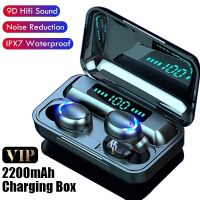 Bluetooth Earphones with Microphone TWS Wireless Headphone Sport Headset HiFI Stereo Earbuds 2200 mAh Charging Box Over The Ear Headphones