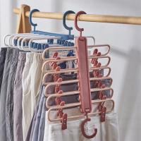 Non-Slip Clothes Hanger Plastic Drying Rack Support Circle Clothespin Wardrobe Pants Trouser Clamp Coat For Balcony Bathroom