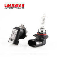 9005HB3 12V 65W P20d Auto Light Halogen Bulb