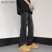 DaDuHey Mens 2023 New Yellow Mud Color High Street Handsome Jeans Hong Kong Style Summer Hip Hop Ins Trendy Personality Broken Holes PantsTH