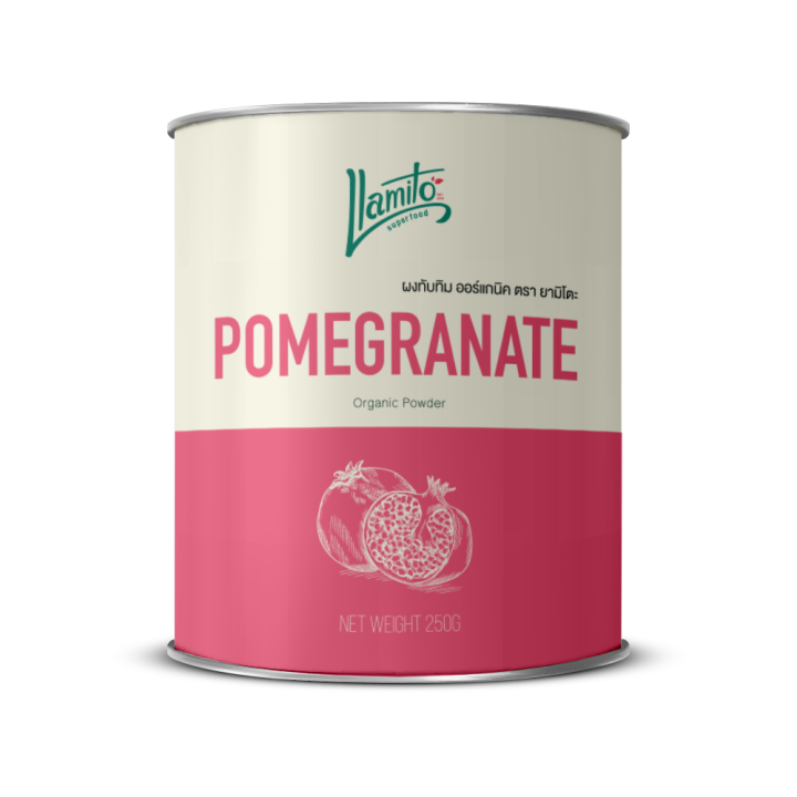 Llamito ผงทับทิม ออร์แกนิค (Organic Pomegranate Powder) ขนาด 250g